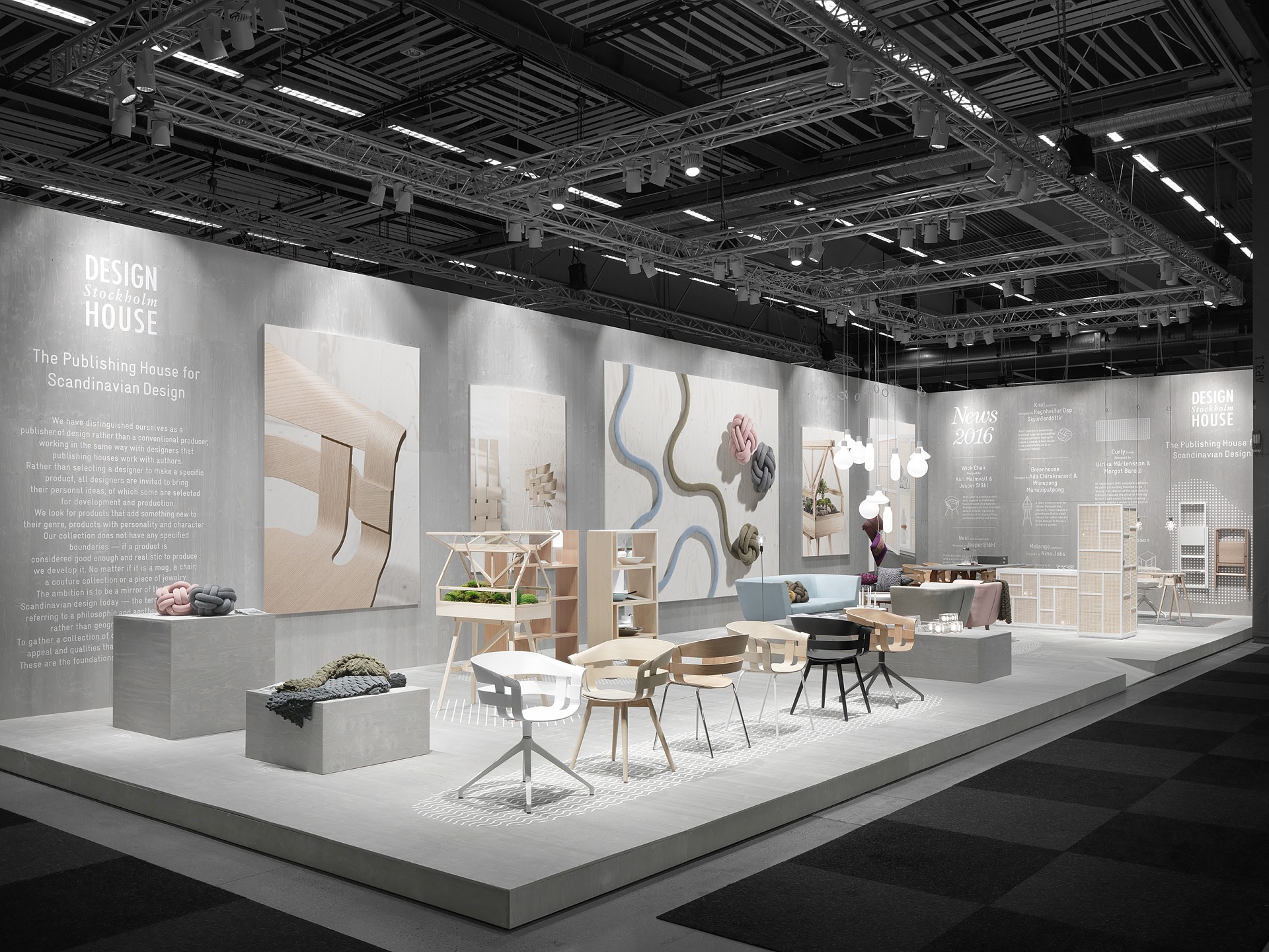 Design House デザインハウス ストックホルム ブロックランプ Design House デザインハウス ストックホルム ブロックランプ